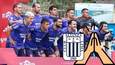 Alianza Lima (Foto: Club Alianza Lima)